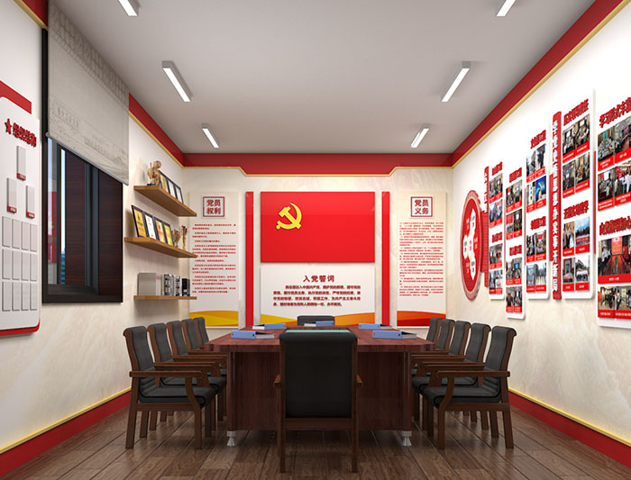 辦公樓展廳改造設(shè)計(jì)方案