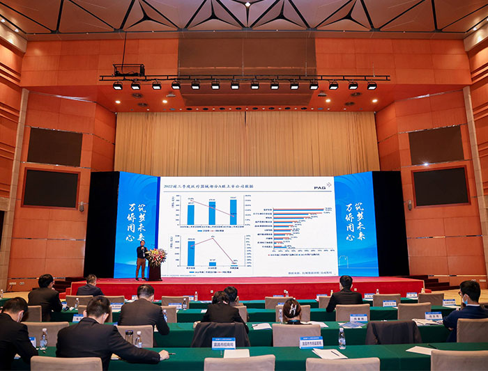 2022年第二十二屆華僑華人創(chuàng)業(yè)發(fā)展洽談會(huì)生物醫(yī)藥專場(chǎng)