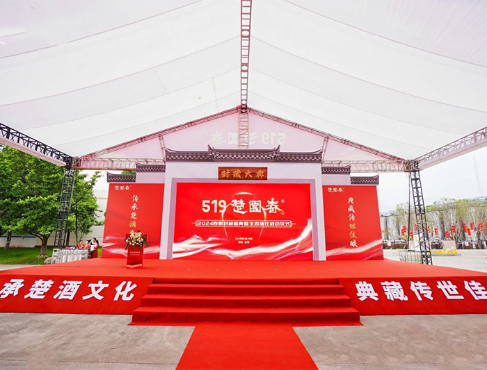 展會(huì)搭建中的消防安全，這些細(xì)節(jié)你注意了嗎？